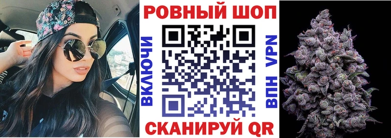 Цена Снежногорск blacksprut как зайти  АМФ  ГАШ  Меф мяу мяу  Alpha-PVP  Конопля 