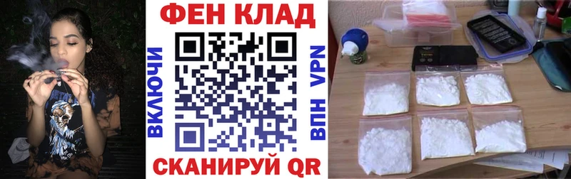 Amphetamine Premium  наркошоп  Снежногорск 