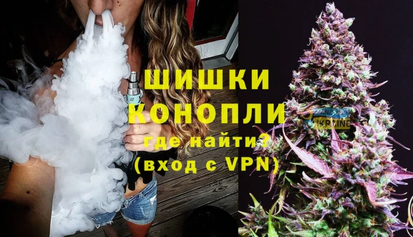 каннабис Арсеньев